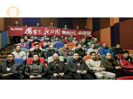 突出教育特色，創(chuàng)新教育方式