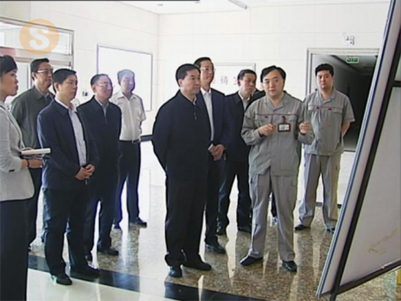 2014年8月28日中央政治局委員、廣東省委書記（時(shí)任遼寧省代省長(zhǎng)）李希蒞臨公司視察