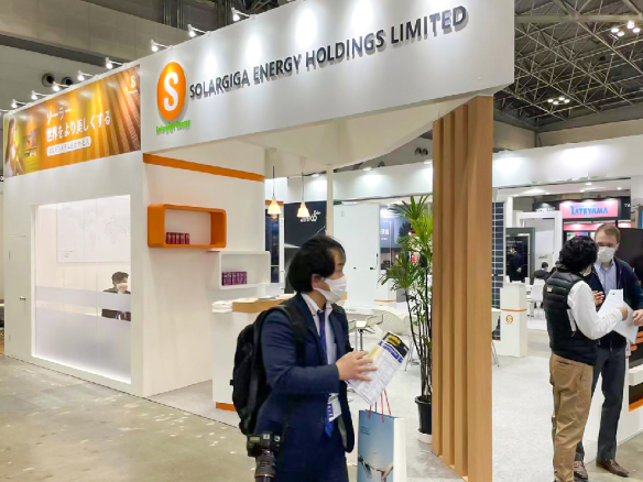 展會(huì)速遞 | 陽光能源重磅登陸 2022 日本國(guó)際智慧能源周